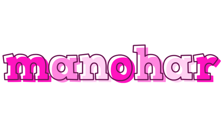 Manohar hello logo