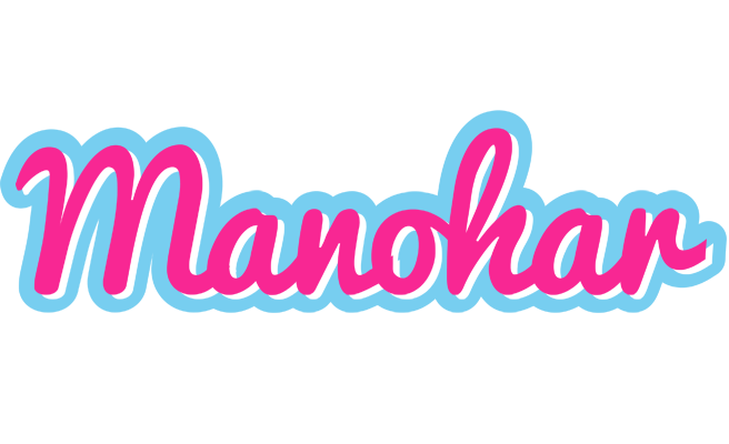 Manohar popstar logo