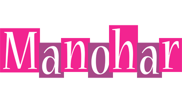 Manohar whine logo