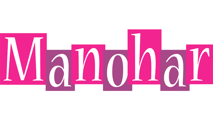 Manohar whine logo