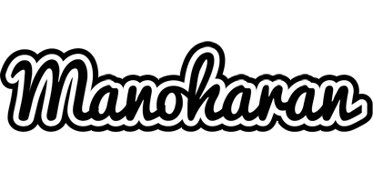 Manoharan chess logo