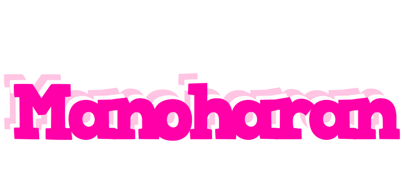 Manoharan dancing logo