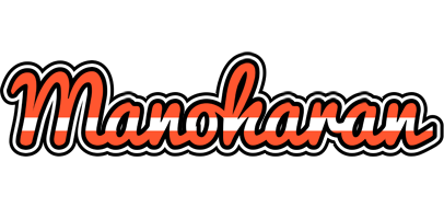 Manoharan denmark logo