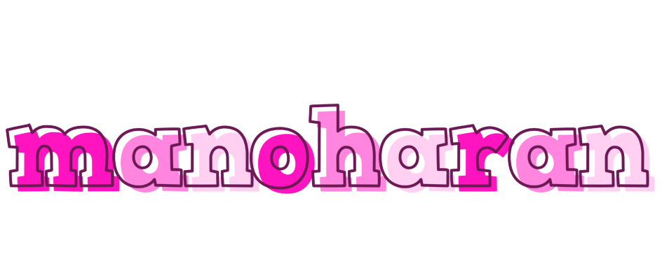 Manoharan hello logo