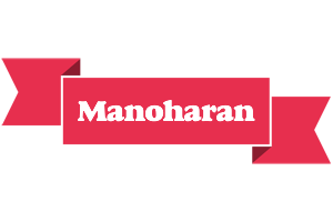 Manoharan sale logo