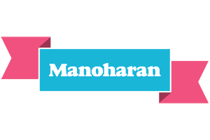 Manoharan today logo