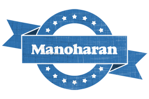 Manoharan trust logo