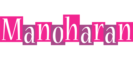 Manoharan whine logo