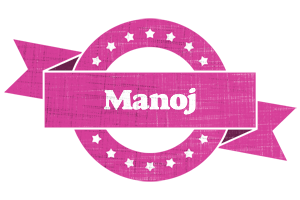 Manoj beauty logo