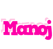 Manoj dancing logo