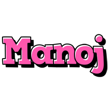 Manoj girlish logo