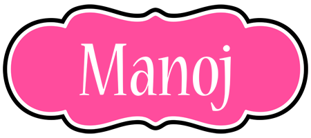 Manoj invitation logo