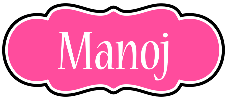 Manoj invitation logo