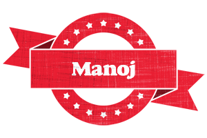 Manoj passion logo