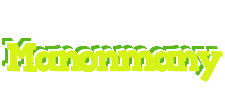 Manonmany citrus logo