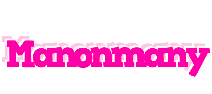 Manonmany dancing logo