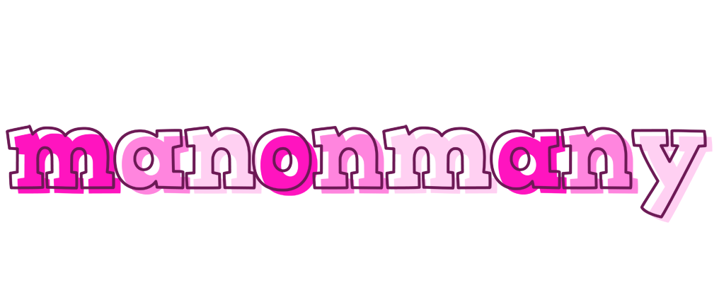 Manonmany hello logo