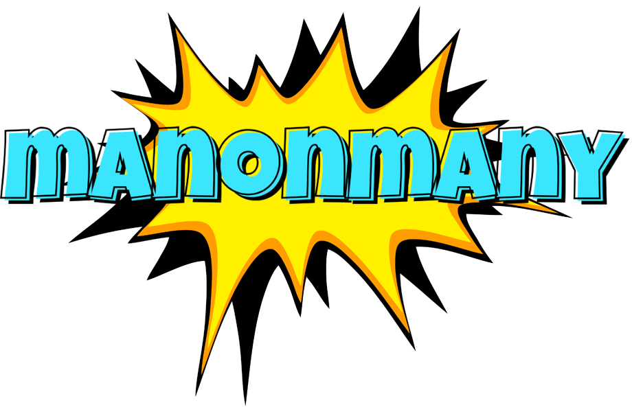 Manonmany indycar logo