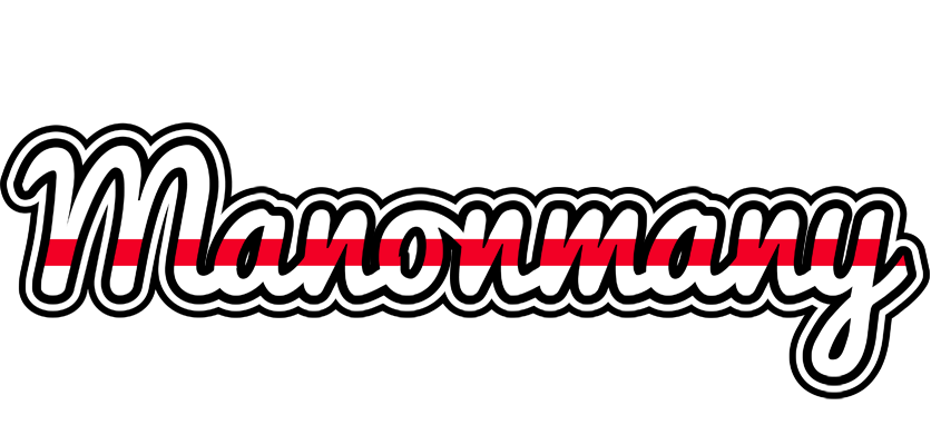 Manonmany kingdom logo