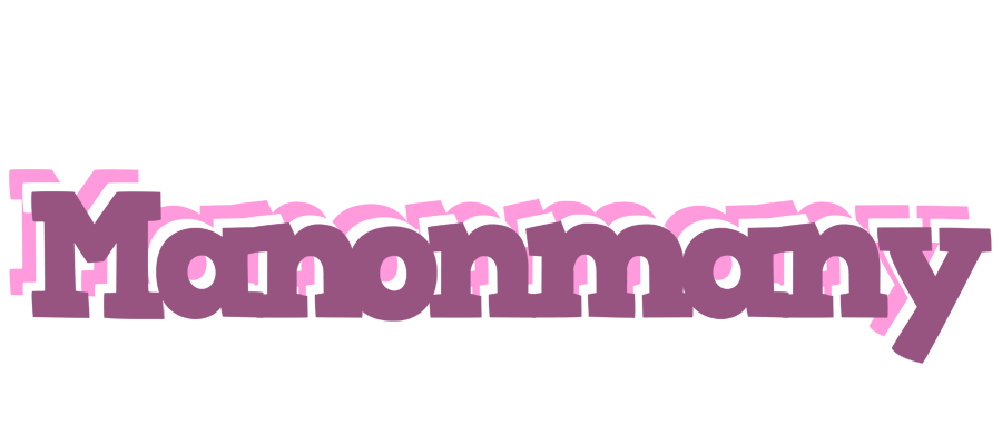 Manonmany relaxing logo