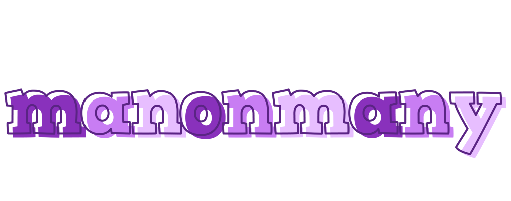 Manonmany sensual logo