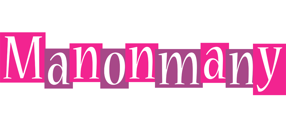 Manonmany whine logo