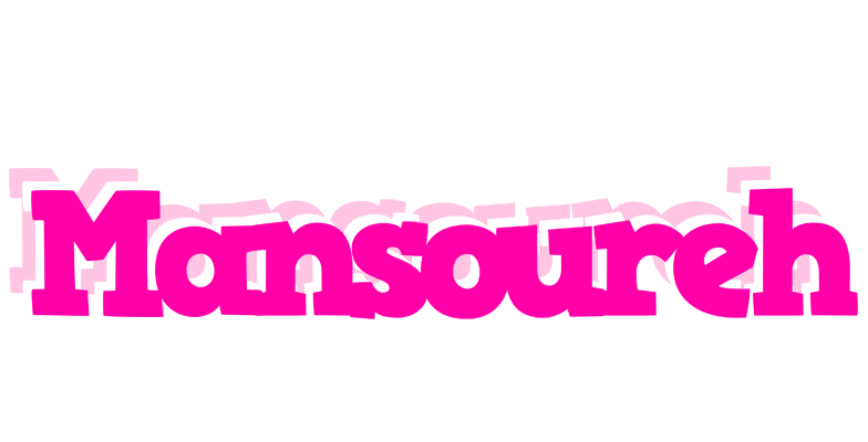 Mansoureh dancing logo