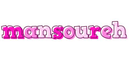 Mansoureh hello logo