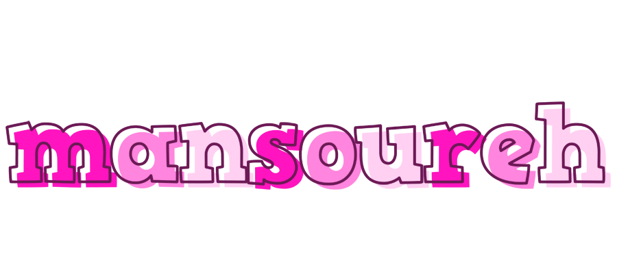 Mansoureh hello logo
