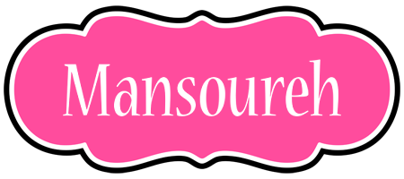 Mansoureh invitation logo