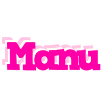 Manu dancing logo