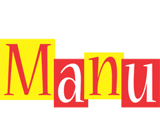 Manu errors logo