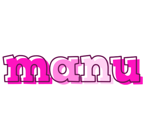 Manu hello logo