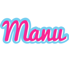 Manu popstar logo
