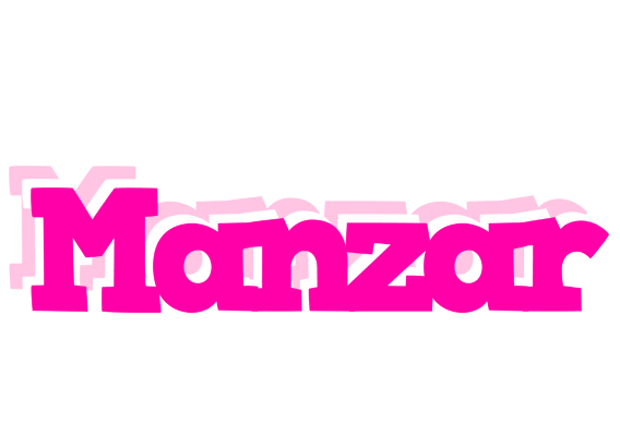 Manzar dancing logo