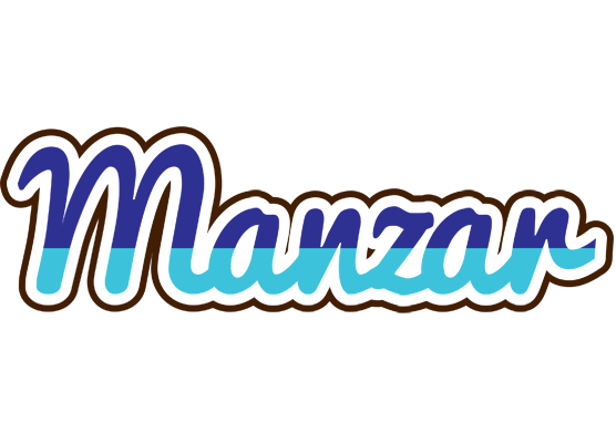 Manzar raining logo