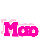 Mao dancing logo