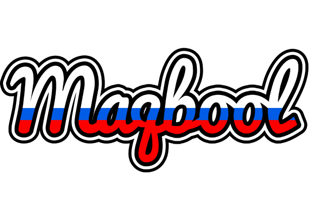 Maqbool russia logo