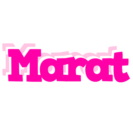 Marat dancing logo