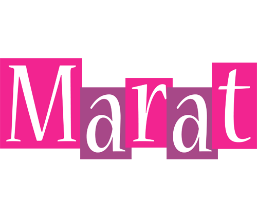 Marat whine logo