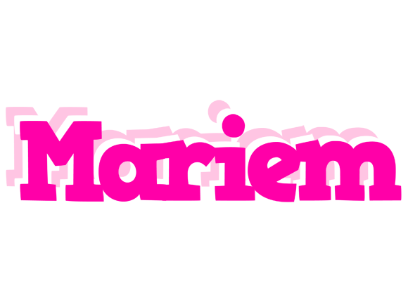 Mariem dancing logo