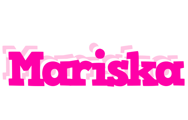 Mariska dancing logo
