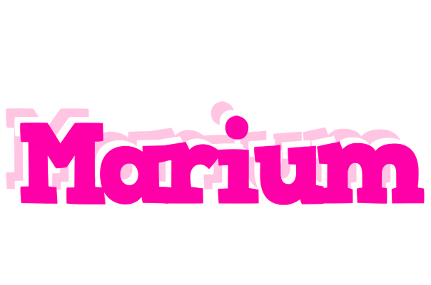 Marium dancing logo