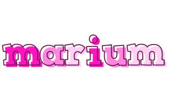 Marium hello logo