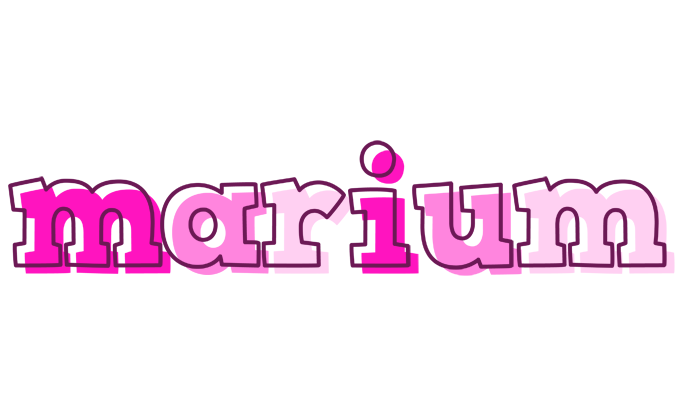 Marium hello logo
