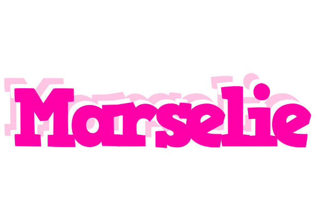 Marselie dancing logo