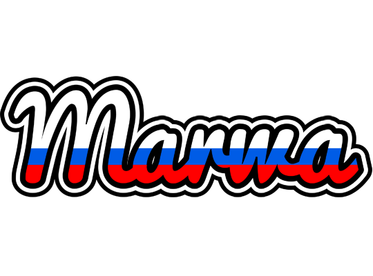 Marwa russia logo