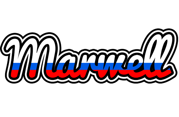 Marwell russia logo