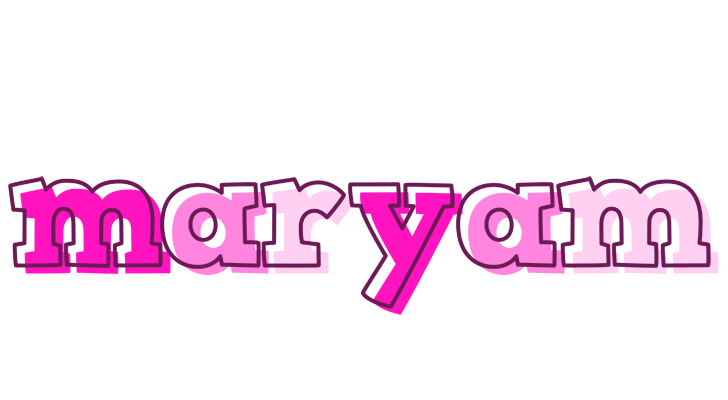 Maryam hello logo