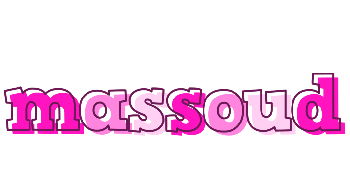 Massoud hello logo
